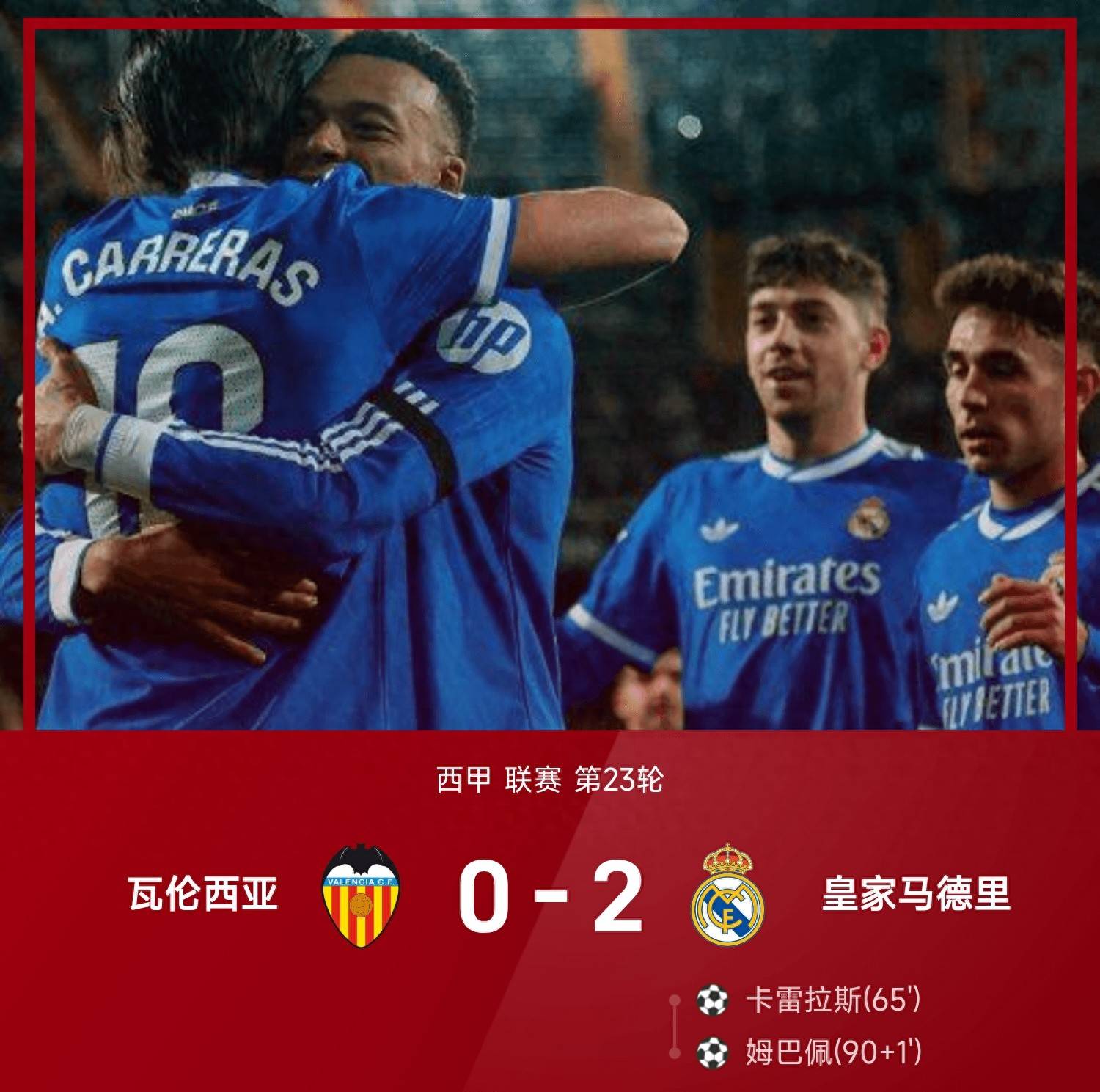 离谱！里程碑夜印第安纳步行者调整名单国际比赛日瓦伦西亚调整名单以备西甲，库里关键节点势不可挡的简单介绍-牛牛网页版